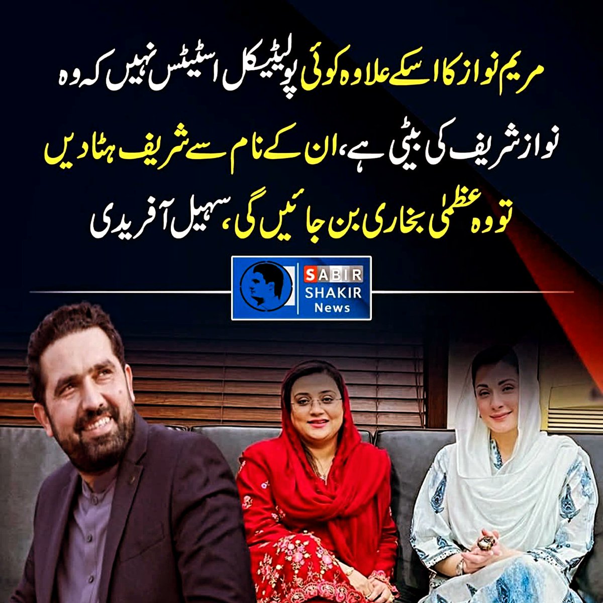 PTI TIGER (@sessionyou67982) on Twitter photo 