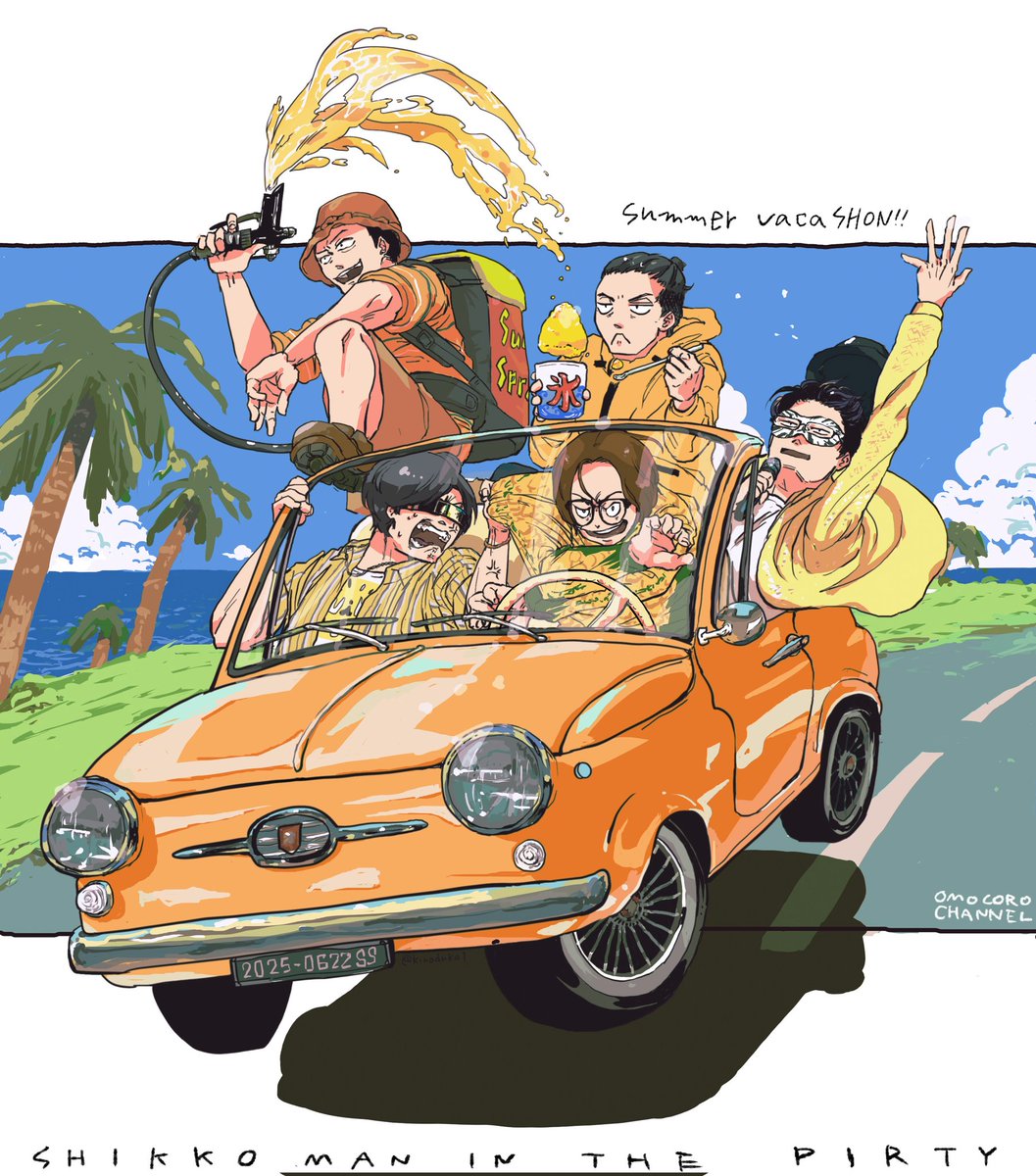 キノヅカ (@kinoduka1) / Posts / X