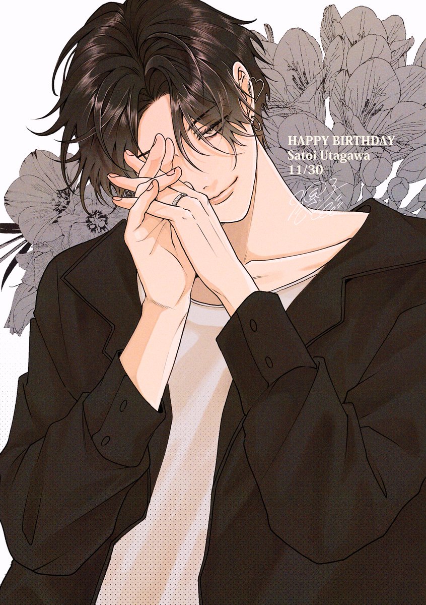 螺子😈🥓 (@nejieeeee) / Posts / X