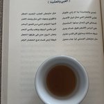Photo by فارس (@i2Mrs)