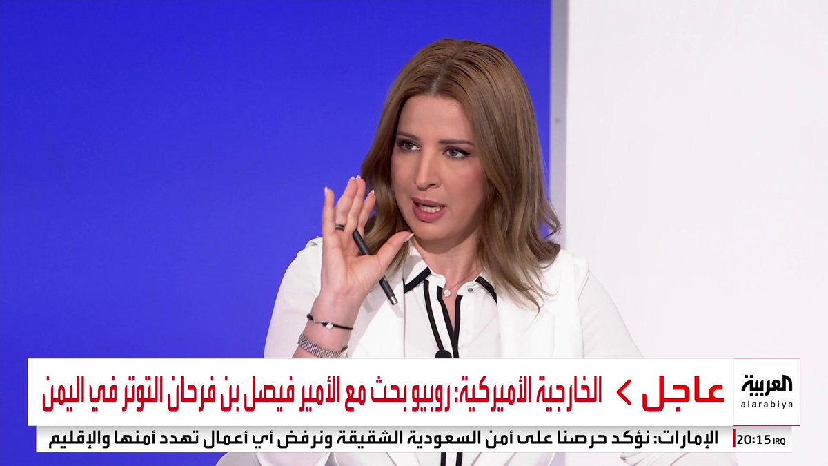 الخبير العسكري فيصل الحمد يرسم خطوط الانسحاب الإماراتي من اليمن: العتاد الجديد يخرج بحرا عبر ميناء المكلا.. والقوات المتمركزة في مطار الريان أو عدن يمكنها المغادرة جوا أو بحرا إلى الفجيرة 