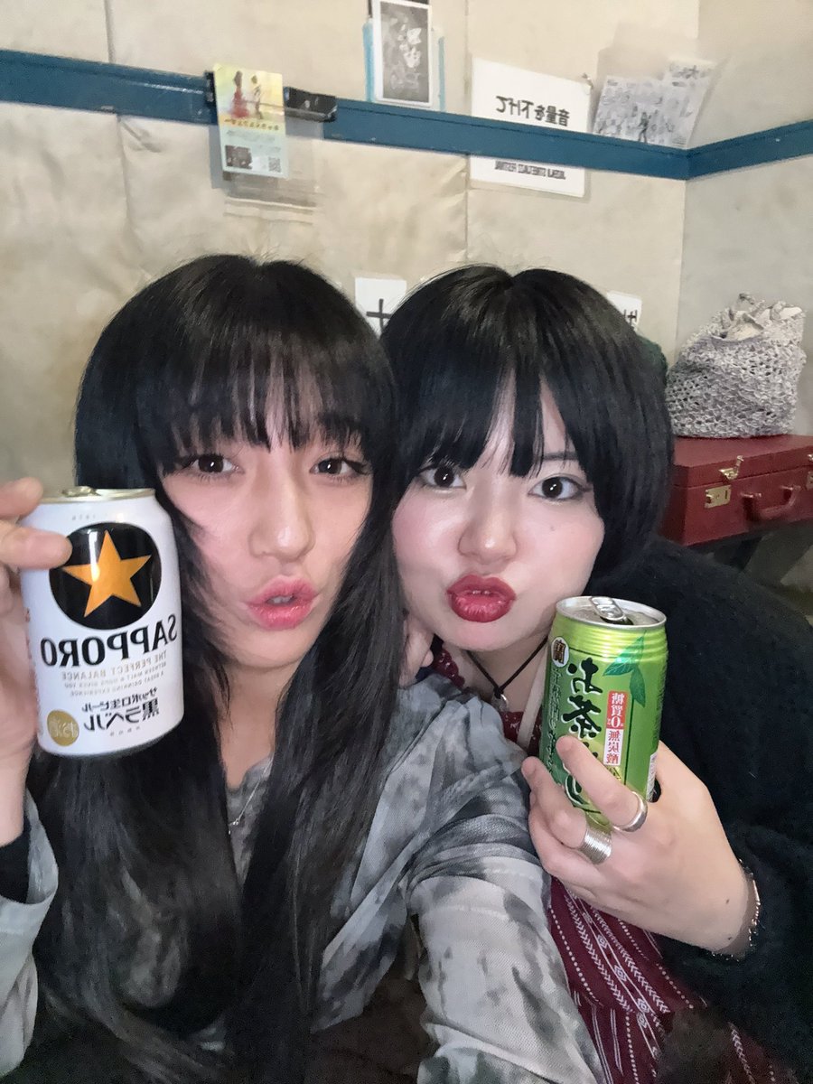 海谷咲良(かいやさくら) (@sakura20000408) / Posts / X