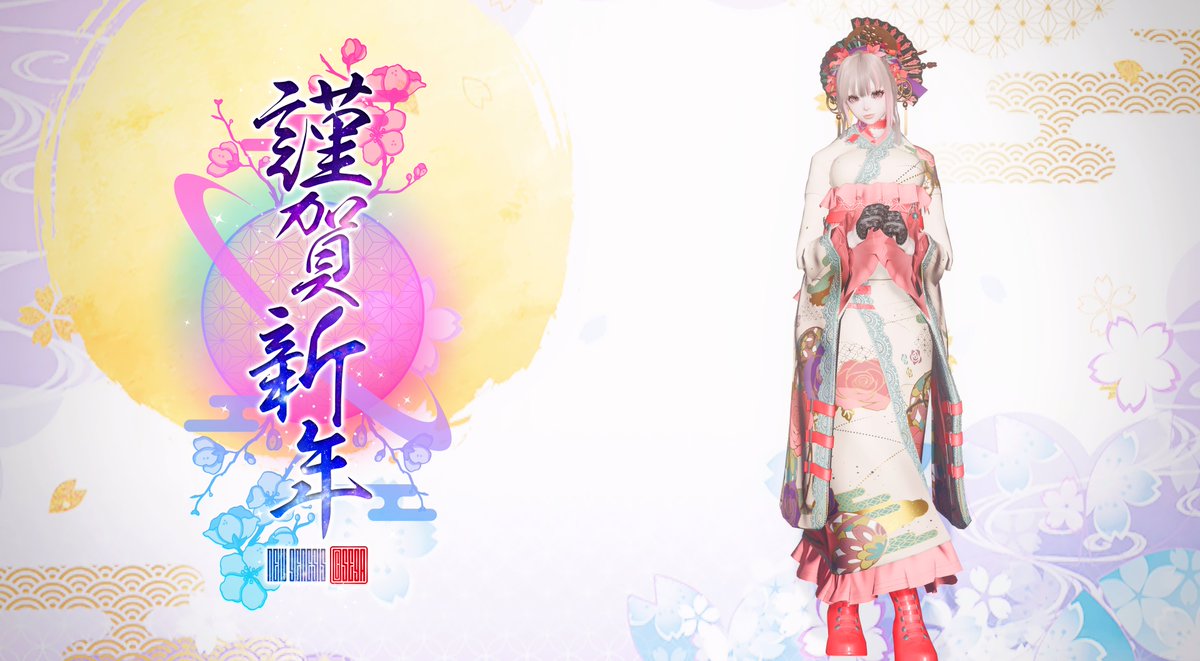 s0racopso2's tweet image. ﾟ･*:.｡.Happy New Year.｡.:*･ﾟ
あおこよ!!
#ma7ロゴ 
#ある日のぷそ仔