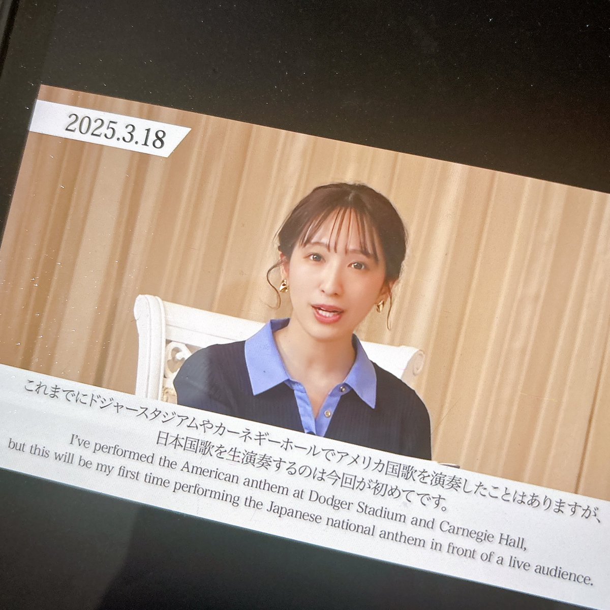 RosieYo3344's tweet photo. My favorite MC at YOSHIKI CHANNEL! It’s been such a long time, I missed you… 🥺
@margaret_m0e Will we meet at #PLUSZOOM tomorrow? I’d love to have a chat with you! 🫶🏻💗
#YOSHIKICHANNEL #YOSHIKI #高木マーガレット #TakagiMargaretn https://t.co/7MtpcBDd5F