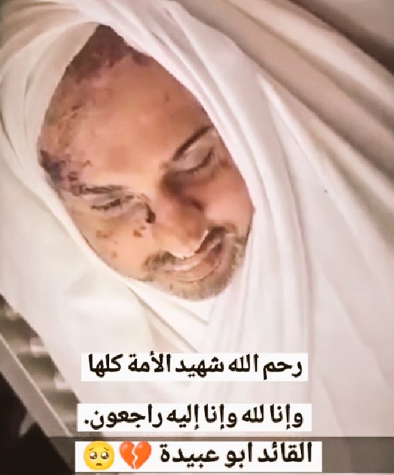.    بسم الله ماشاء الله  ٠٠  وجهه كـــ القمر  ♥️
