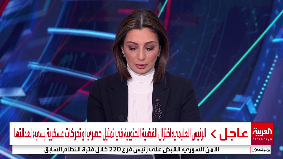 رئيس مجلس القيادة اليمني يحث المجتمع الدولي على ترجمة القرارات السيادية لإجراءات عملية #اليمن 