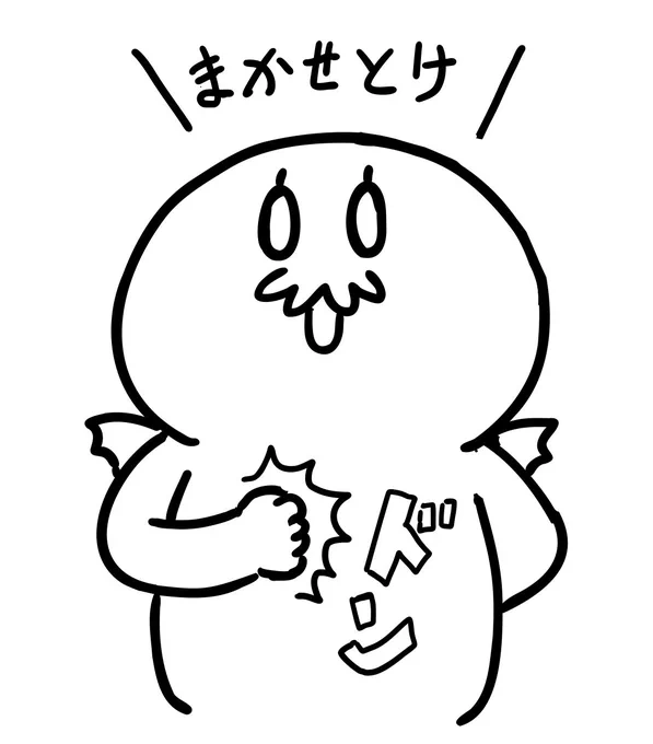 つった足が少し落ち着いてきたので寝る
あの痛みはマジでシャレにならないので勘弁してください……と神に祈る 