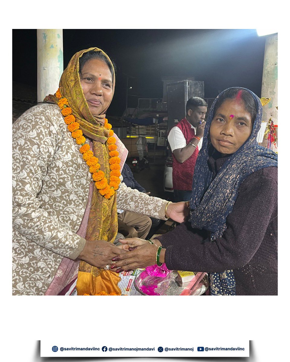 Savitri Manoj Mandavi tweet media