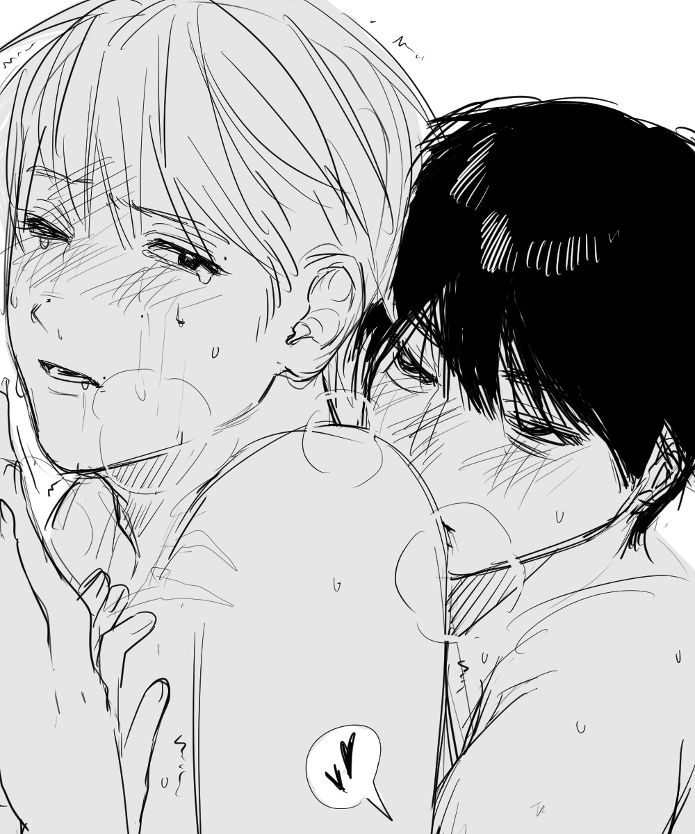 ׂ (@l14O2_Il) / Posts / X