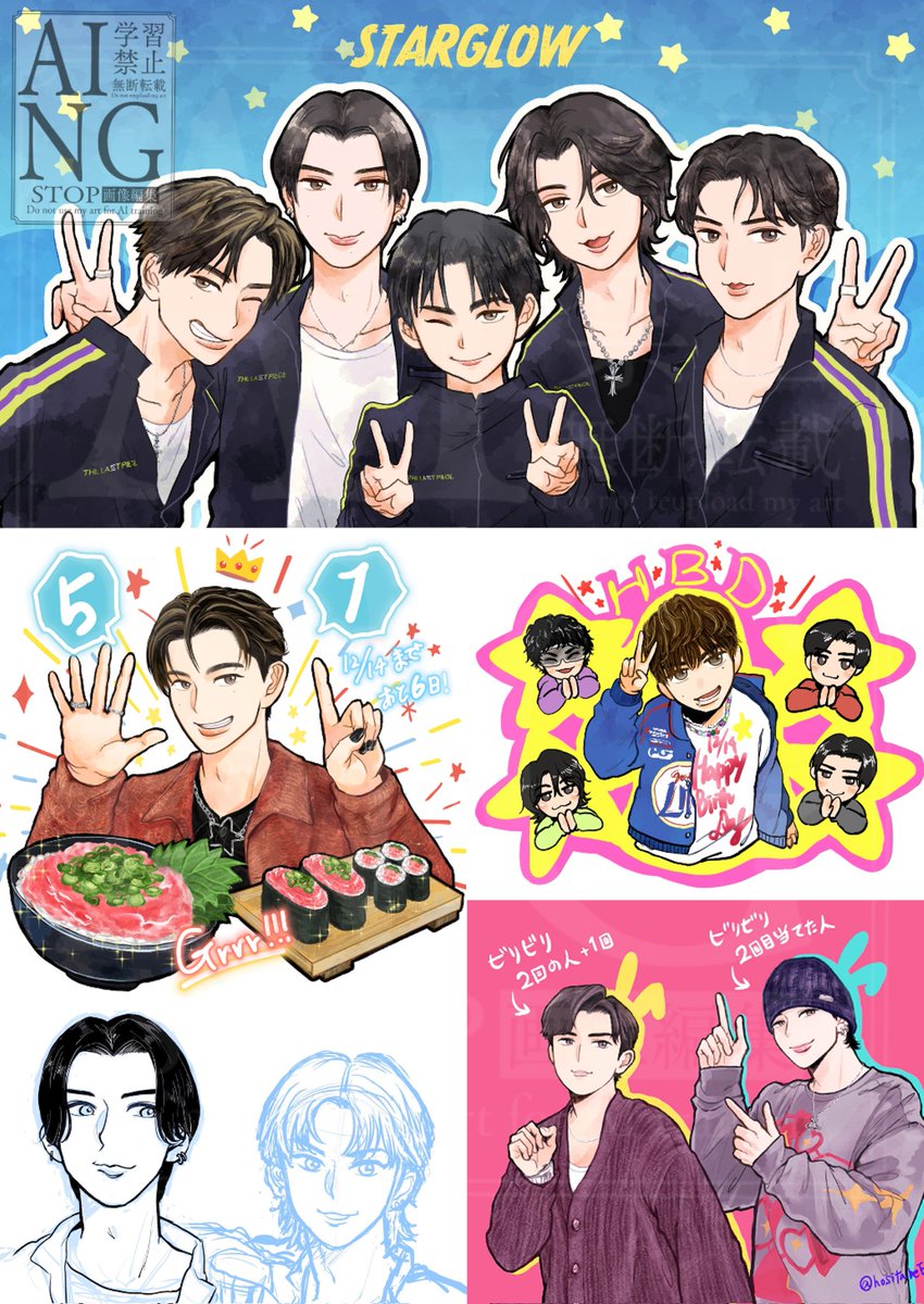 星★たべよー🎨🐨 tweet media