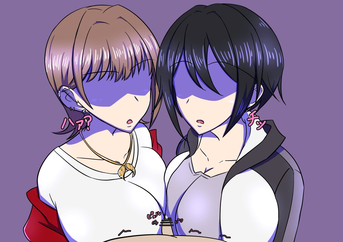 BBCクラブにドルフィンたちも入ったみたいです 