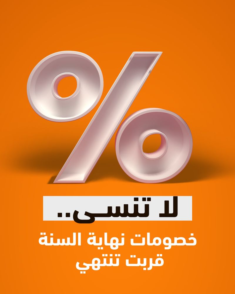 ووبو السعودية | Wopow KSA tweet media