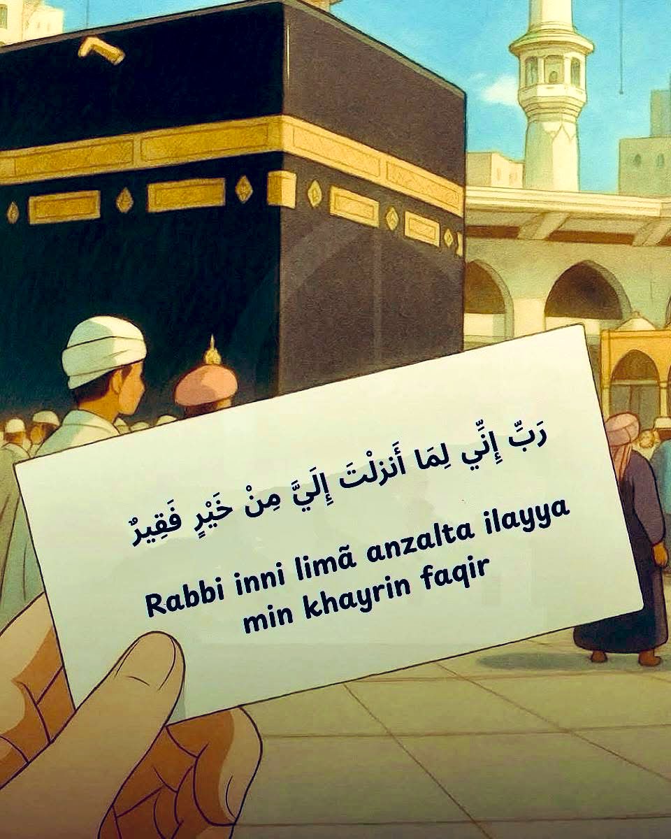 islaamic_quotes's tweet photo. “𝘙𝘢𝘣𝘣𝘪 𝘪𝘯𝘯𝘪 𝘭𝘪𝘮𝘢 𝘢𝘯𝘻𝘢𝘭𝘵𝘢 𝘪𝘭𝘢𝘺𝘺𝘢 𝘮𝘪𝘯 𝘬𝘩𝘢𝘺𝘳𝘪𝘯 𝘧𝘢𝘲𝘪𝘳”

"ᴍʏ ʟᴏʀᴅ, ɪɴᴅᴇᴇᴅ ɪ ᴀᴍ, ꜰᴏʀ ᴡʜᴀᴛᴇᴠᴇʀ ɢᴏᴏᴅ ʏᴏᴜ ᴡᴏᴜʟᴅ ꜱᴇɴᴅ ᴅᴏᴡɴ ᴛᴏ ᴍᴇ, ɪɴ ɴᴇᴇᴅ" https://t.co/k6Efmz6TyH