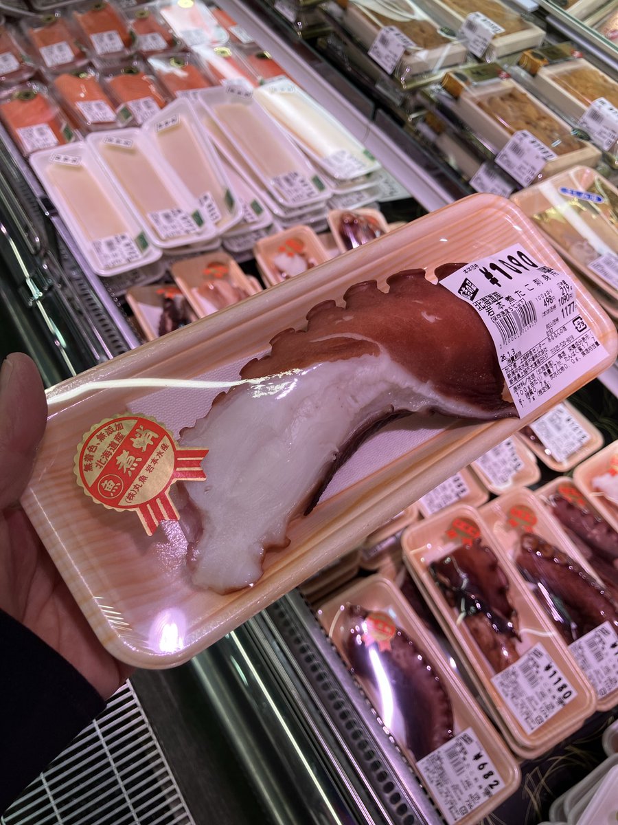 あるるんの海/海鮮レストランあるるんの海 (@arurunnoumi) / Posts / X