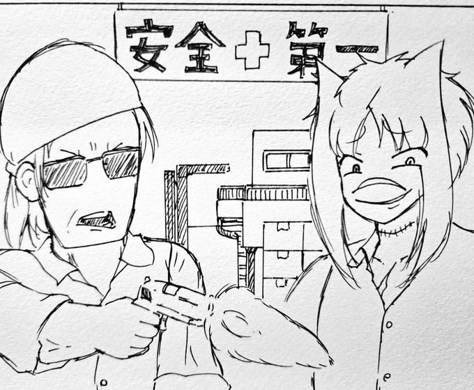 東京はガラガラですよすぐ来れるでしょじゃねえよ、その分地方は大渋滞だ馬鹿運行管理この野郎!! 