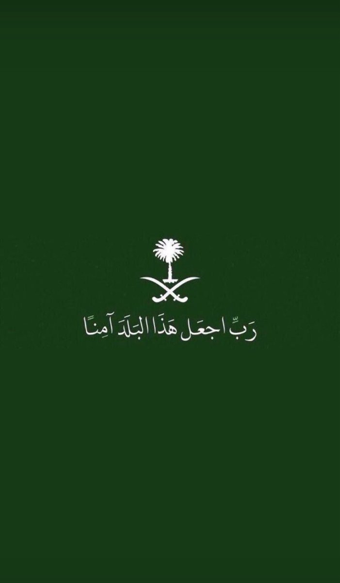 bi0_p9's tweet photo. #السعوديه_العظمي https://t.co/aekpo70OXv