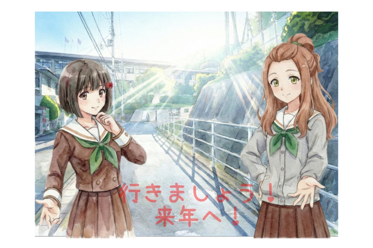 【使用済み】 響けユーフォニアム ムビチケ 久石奏 剣崎梨々花 特典 使用済み】 響けユーフォニアム ムビチケ 久石奏 剣崎梨々花 特典 最終