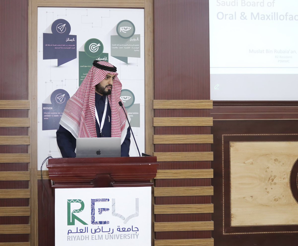 مسلط بن ربيعان tweet media