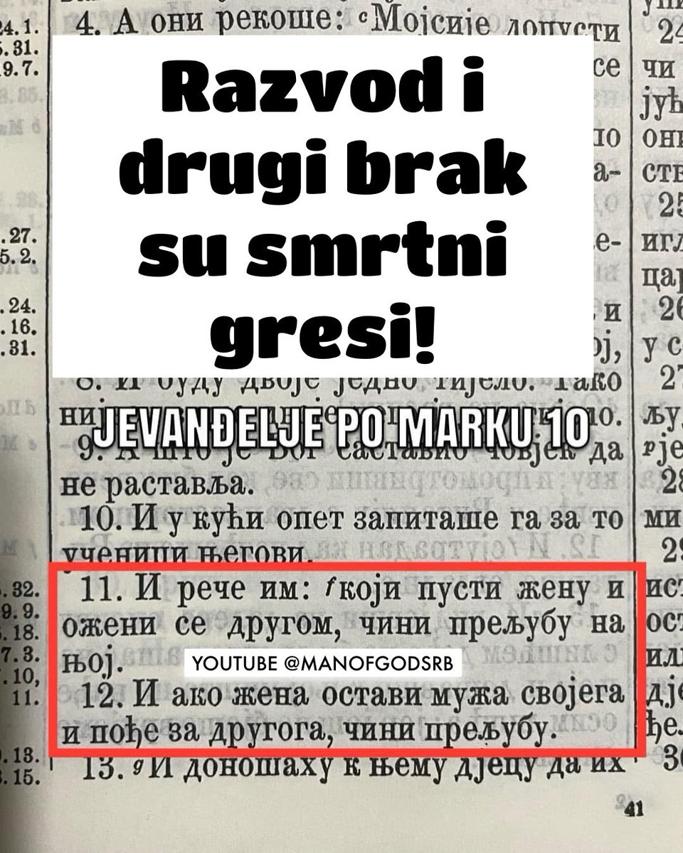 DraganMilicevic's tweet image. “I reče im: koji pusti ženu i oženi se drugom, čini preljubu na njoj. I ako žena ostavi muža svojega i pođe za drugoga, čini preljubu.”
Marko 10:11-12 

#greh #preljuba #carstvobožije #brak
