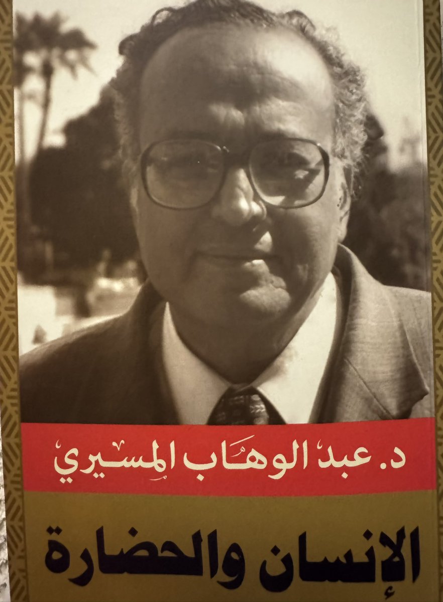 خالد حسن (@k1hrbi) on Twitter photo 