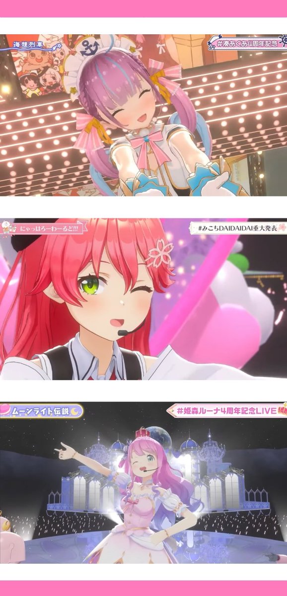 天羽ハヤテ໒꒱&シャルル🩷 @⚓🌸🍬🎹✨️💬🔁💙/🕊️☕/🐈️🎀🐾/🎠💛 tweet media