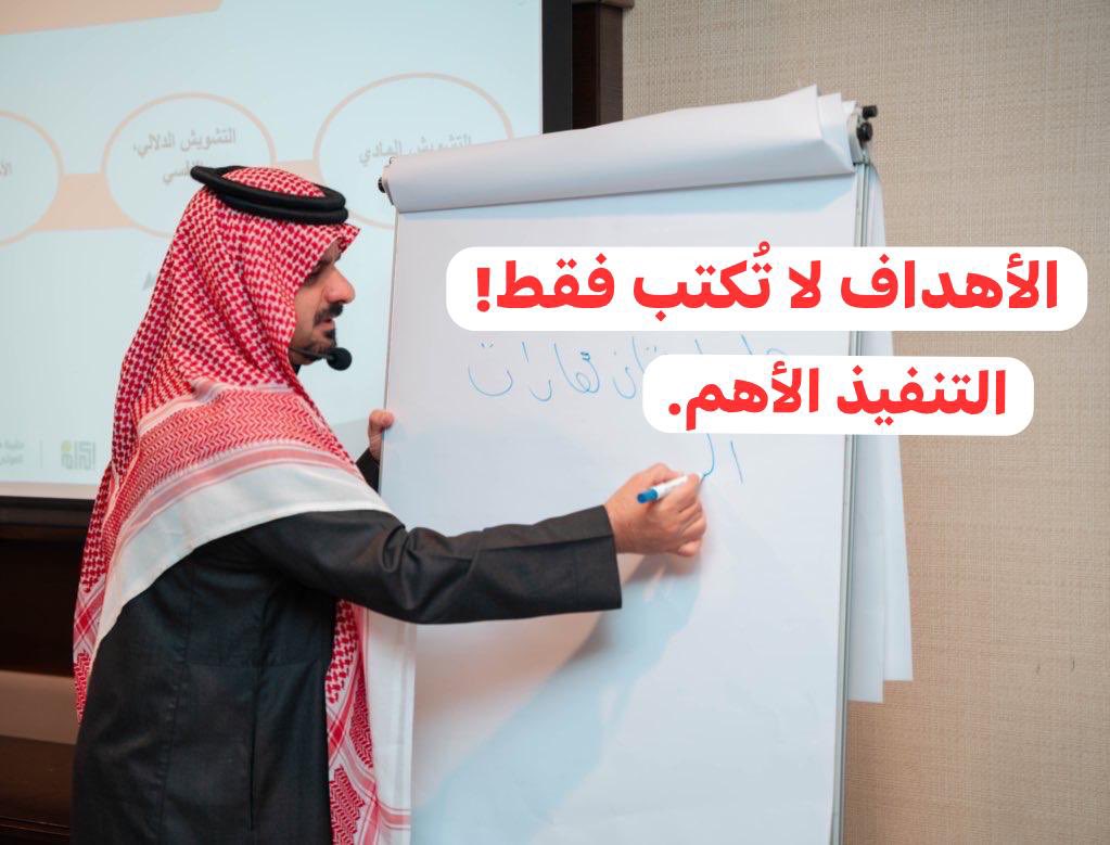 د.حمد النتيفات tweet media