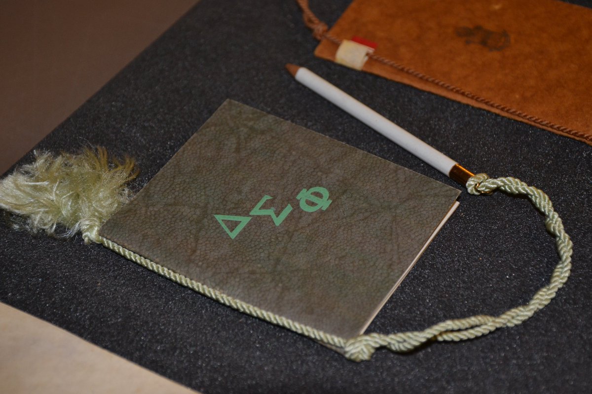 Sutro Library tweet media