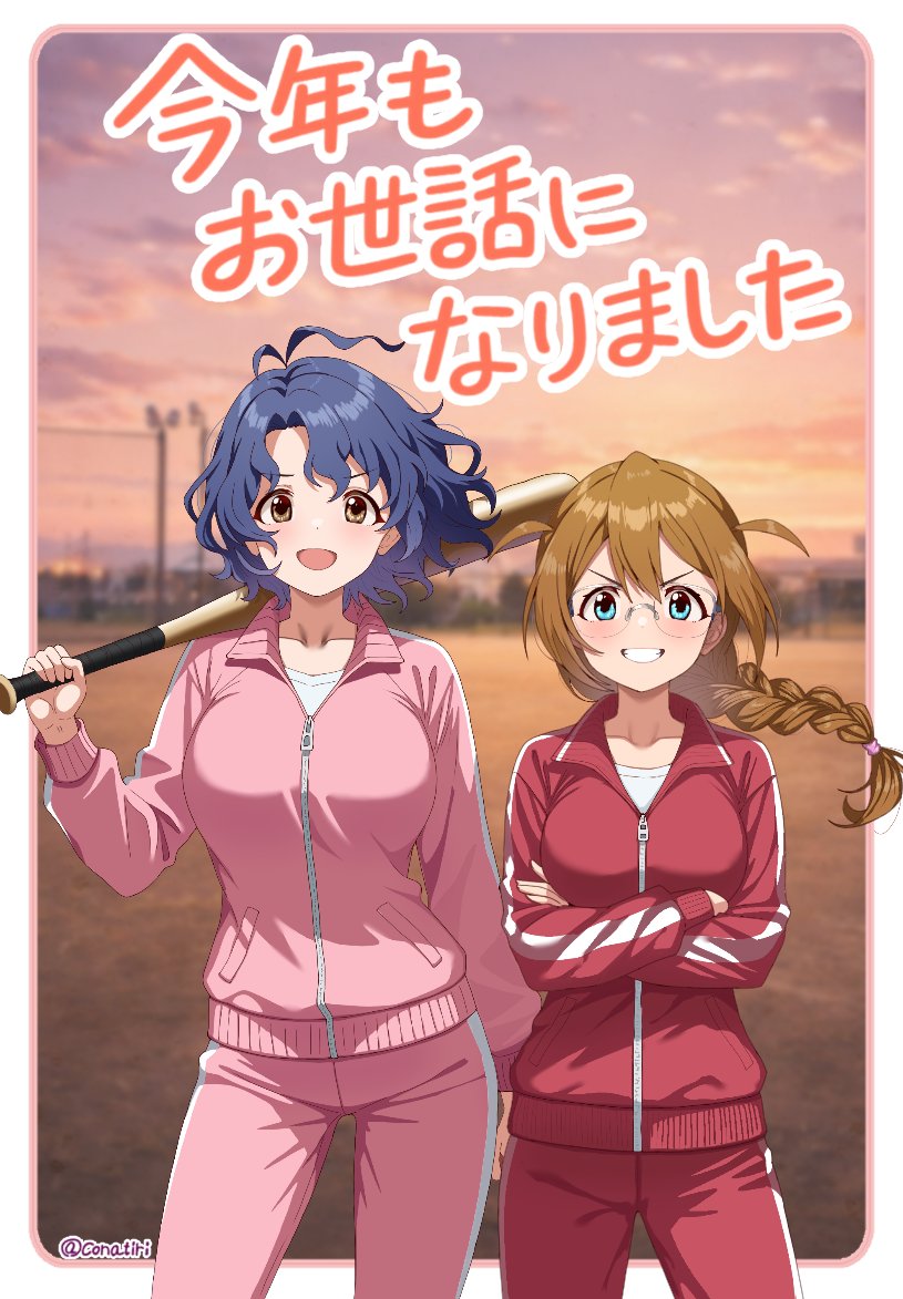 くまとも (@tommy0062) / Posts / X