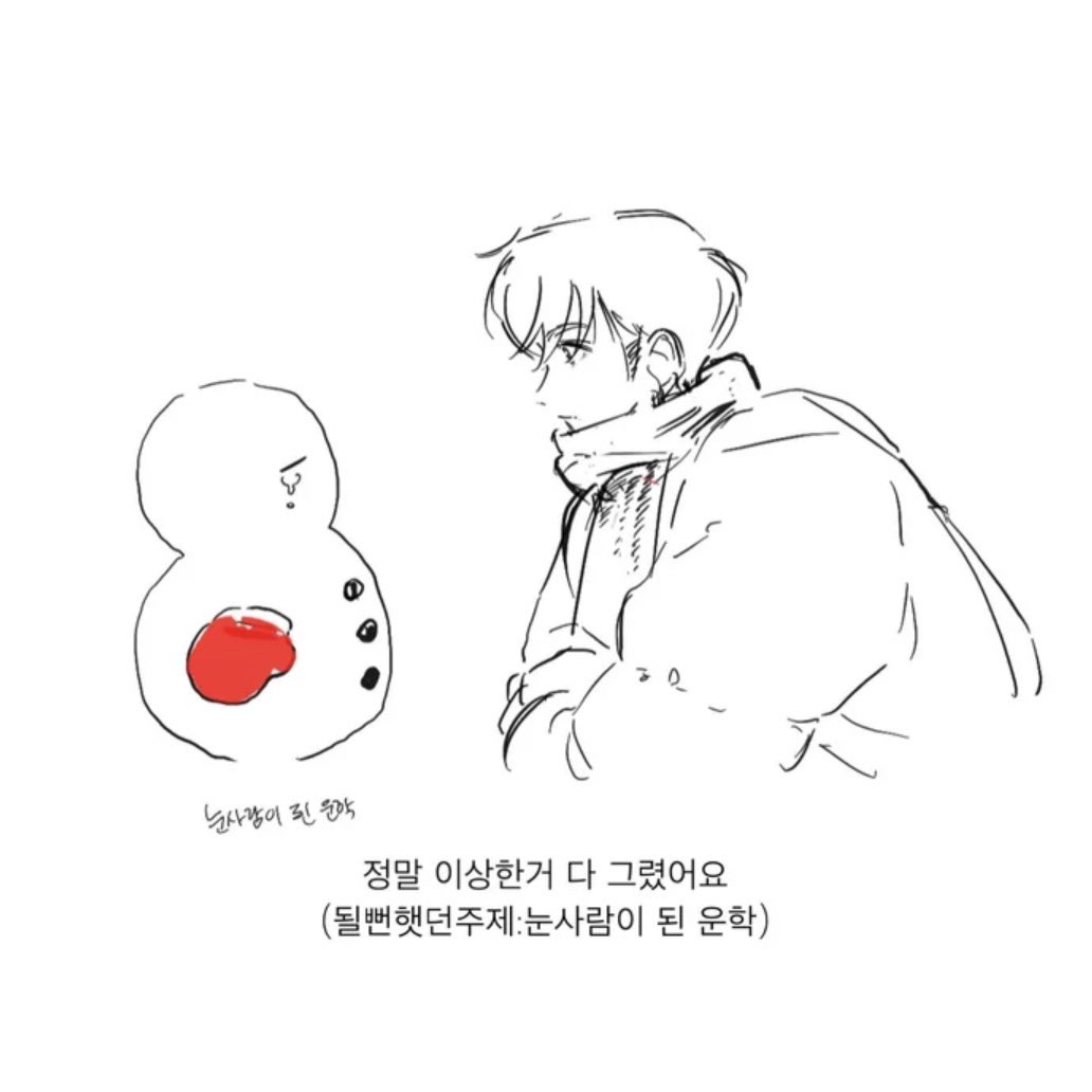 noun2828's tweet image. posty.pe/vv6lm0
웹진백업 + 비하인드….