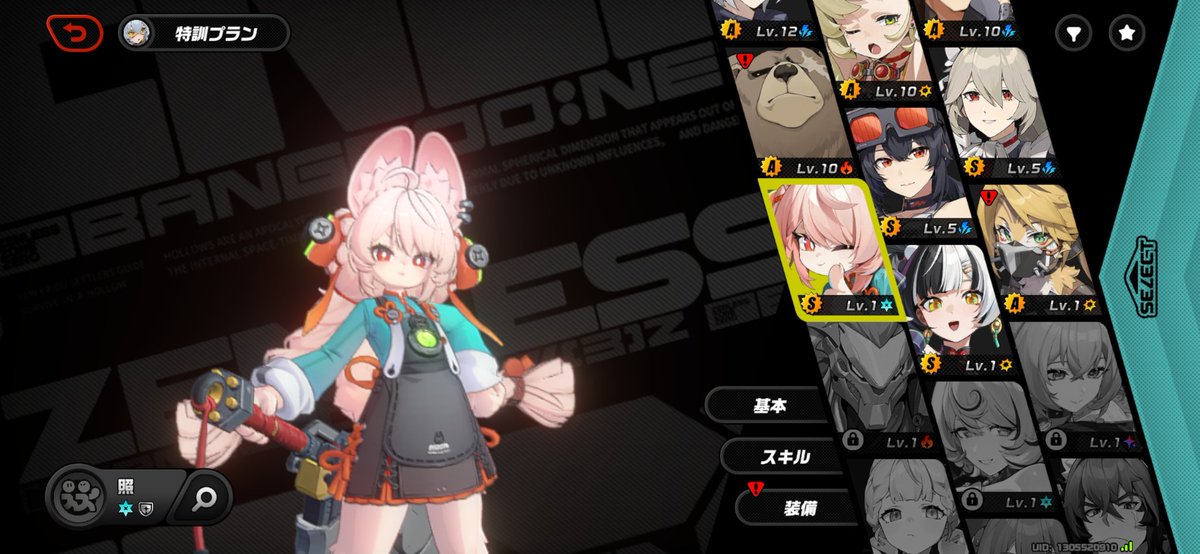 あっちゃん ATSUSHI(あっちゃん)🍀🤡@-115500 (@lambosuki1208) / Posts / X