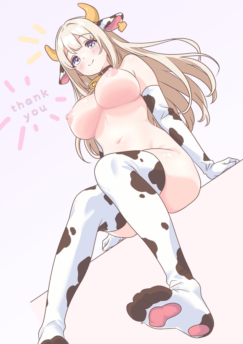 お世話になりました。 