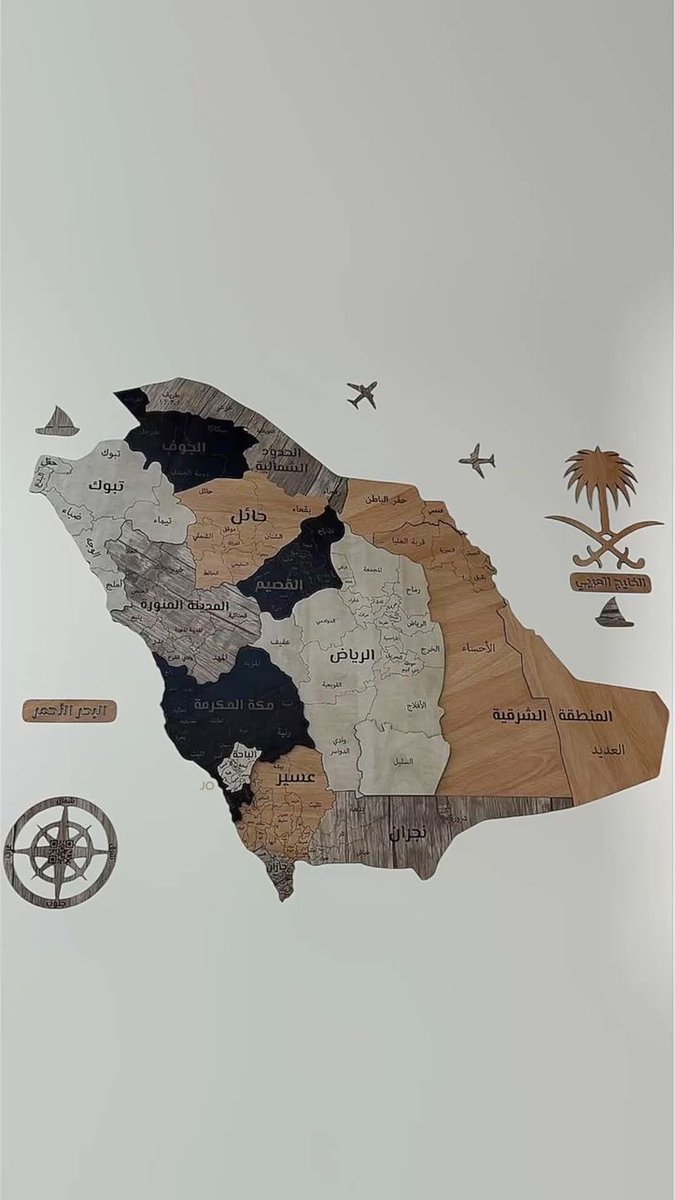 "حنّا هل العوجا ولا به مراوات 
شرب المصايب مثل شرب الفناجيل" ⚔️🇸🇦
 #السعوديه_خط_أحمر