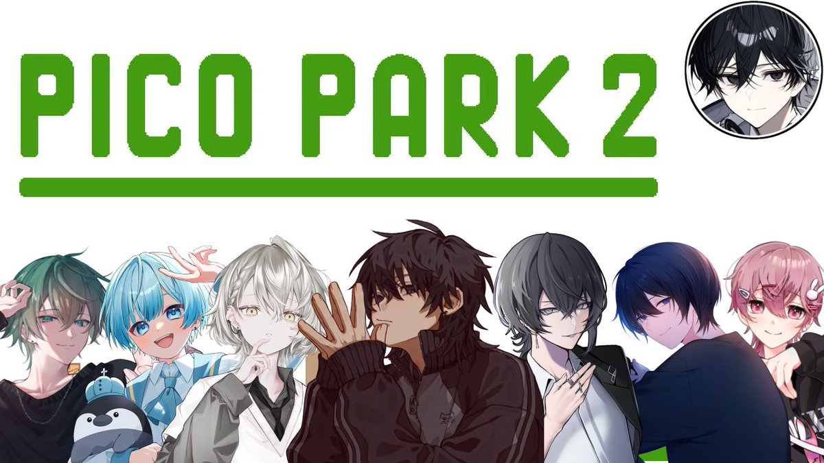 ロイくん (@iii_Roy_iii) / Posts / X