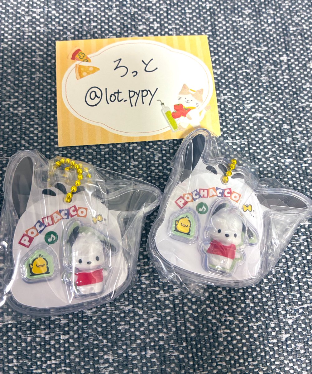 ろっと tweet media