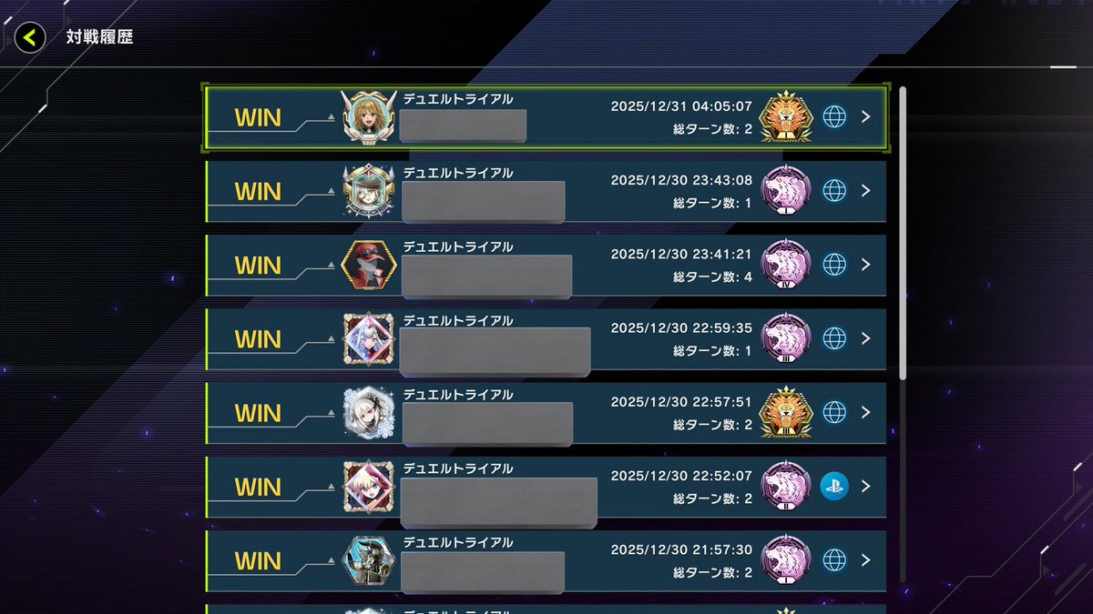 Infinity1028f's tweet image. 【原石マギストスデモンスミスリシド】

フェスだし楽しまないとね！
＃LP2026