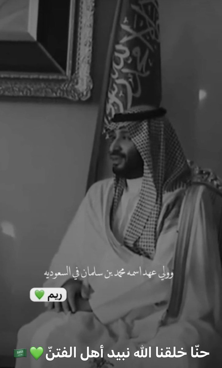 iitzReema's tweet photo. https://t.co/SPkAQFUKy5