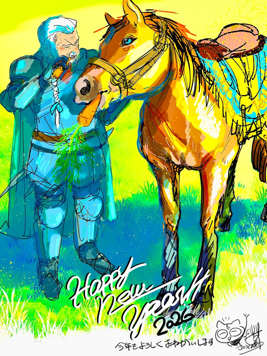 去年は前厄で、本当にいろんなことがありました。
それでも、人生で初めて味わった苦味は、振り返れば全部美味しい。
今年、本厄は一体 何が待ち受けているのか…楽しみで仕方ありません！！！