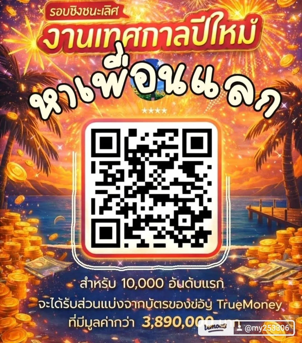 Bolloon99's tweet photo. @pslrems https://t.co/KeMkCtpm3X https://t.co/rS02U6XLV0