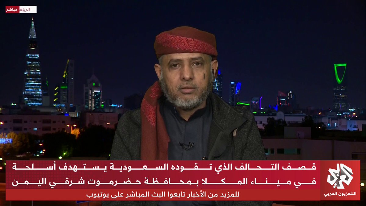 ما تأثير سحب القوات الإماراتية من الأراضي اليمنية على واقع الصراع الميداني والسياسي؟. للخبر بقية 