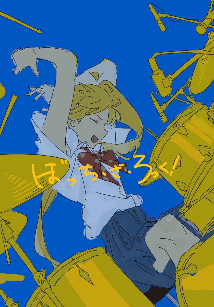 rezxjv's tweet image. 年末