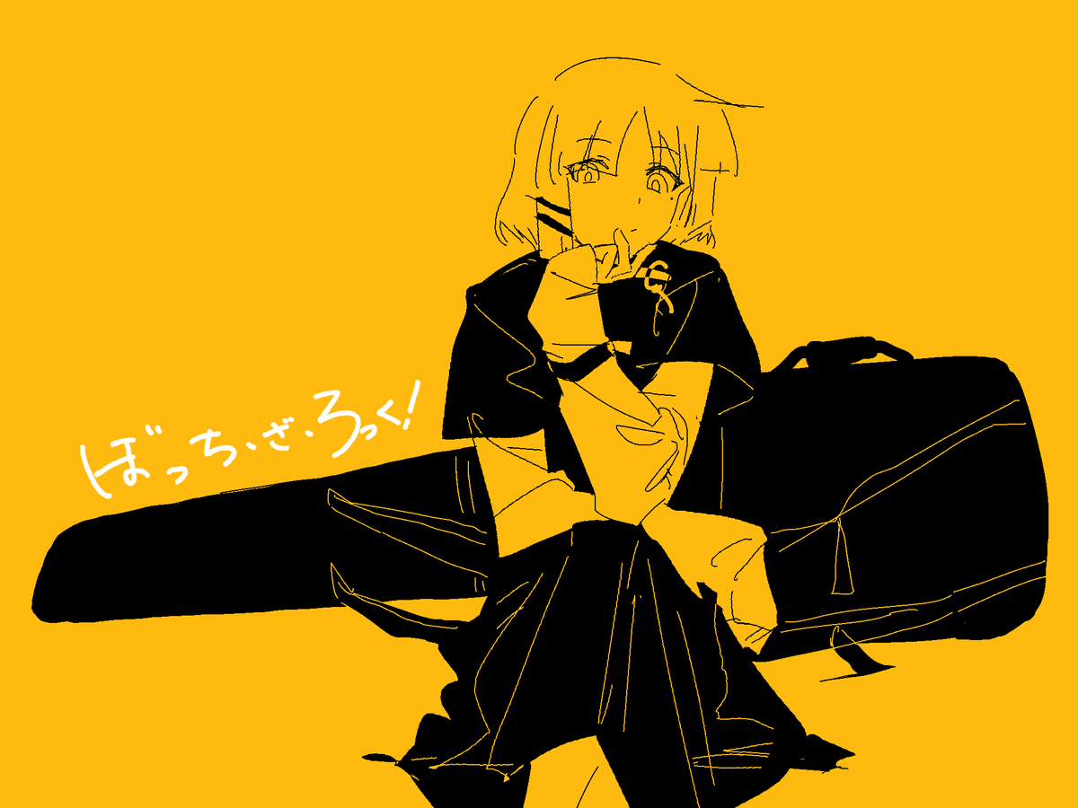 rezxjv's tweet image. 年末