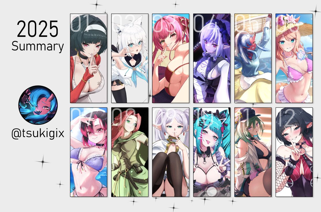 Anyways, here's my art summary of this 2025