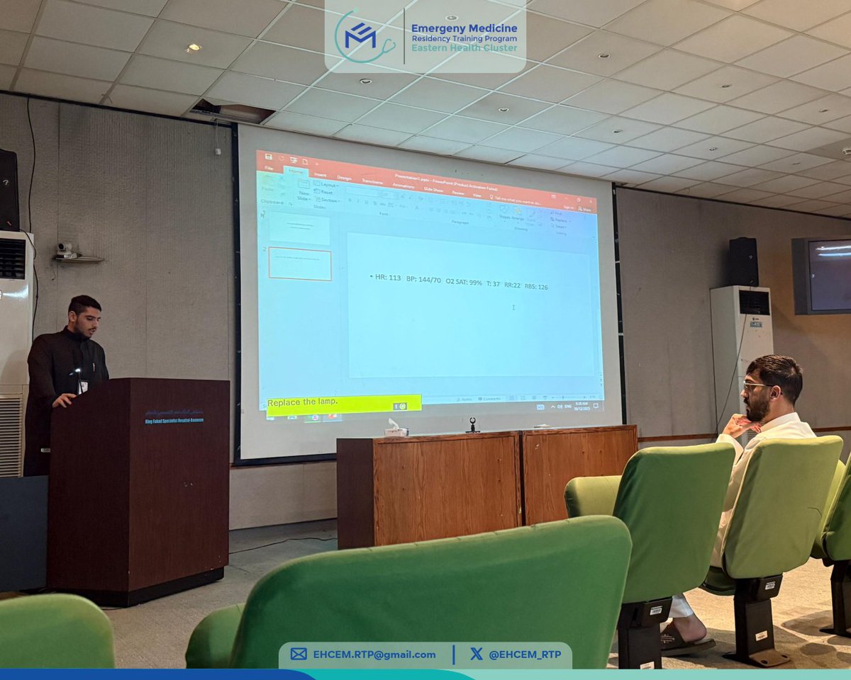 EHCEM | Residency tweet media