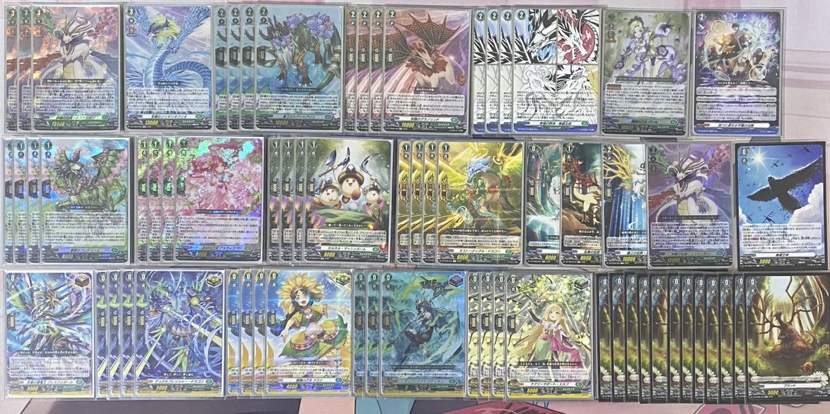 なんか寝付けなかったので気晴らしに【エスタシオン】の構築を考えて