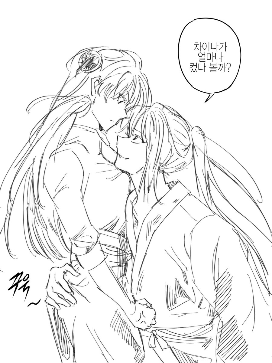 meteor918's tweet photo. #沖神
느좋펜 https://t.co/GdDMQE2p1U