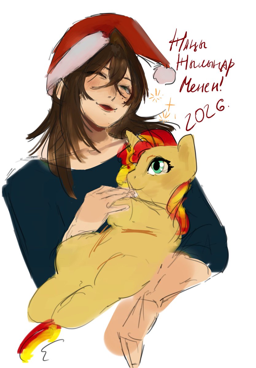 AKPAINT1's tweet photo. Hey! Happy New year 🎊🦄 https://t.co/3ulwGB8ZTG