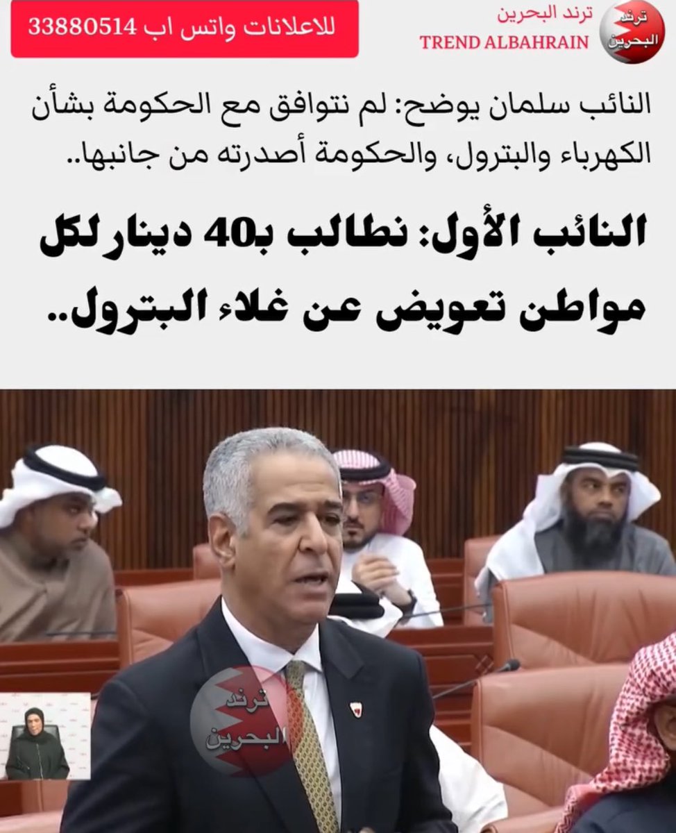 باق اقتراحي