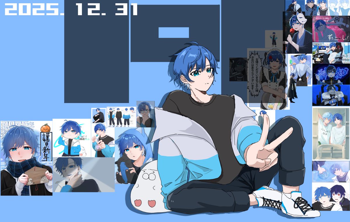 Post by そらまめ on X: 2026年総集編