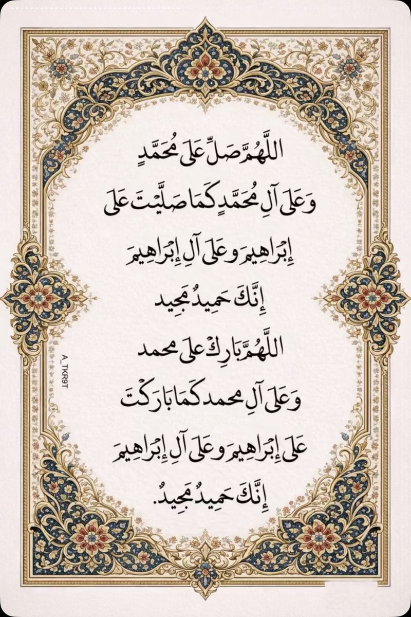 حصه بنت عبدالعزيز 🤍🕊️ (@am_aziiiz) on Twitter photo 