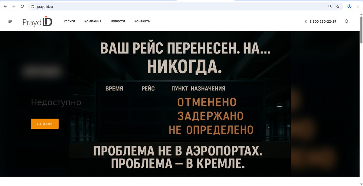 hdr0 tweet media